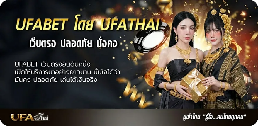 Banner sbobet333 แรง — แทงบอลออนไลน์ คาสิโน หวย มวย สล็อต ครบวงจร