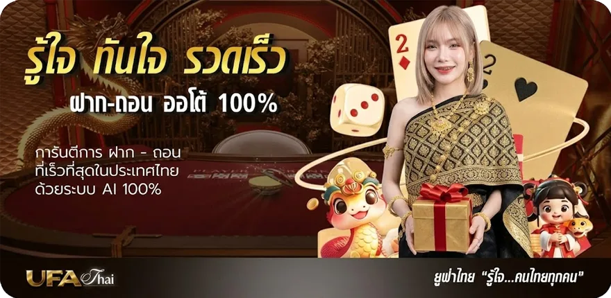 Banner sbobet333 ล่าสุด — โปรโมชั่นสมาชิกใหม่