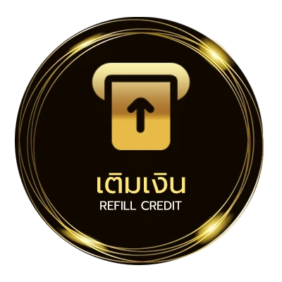 ระบบฝากถอน sbobet333 ไว 24 ชั่วโมง