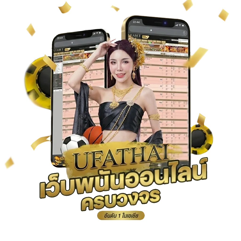 sbobet333 โบนัส — สมาชิกใหม่