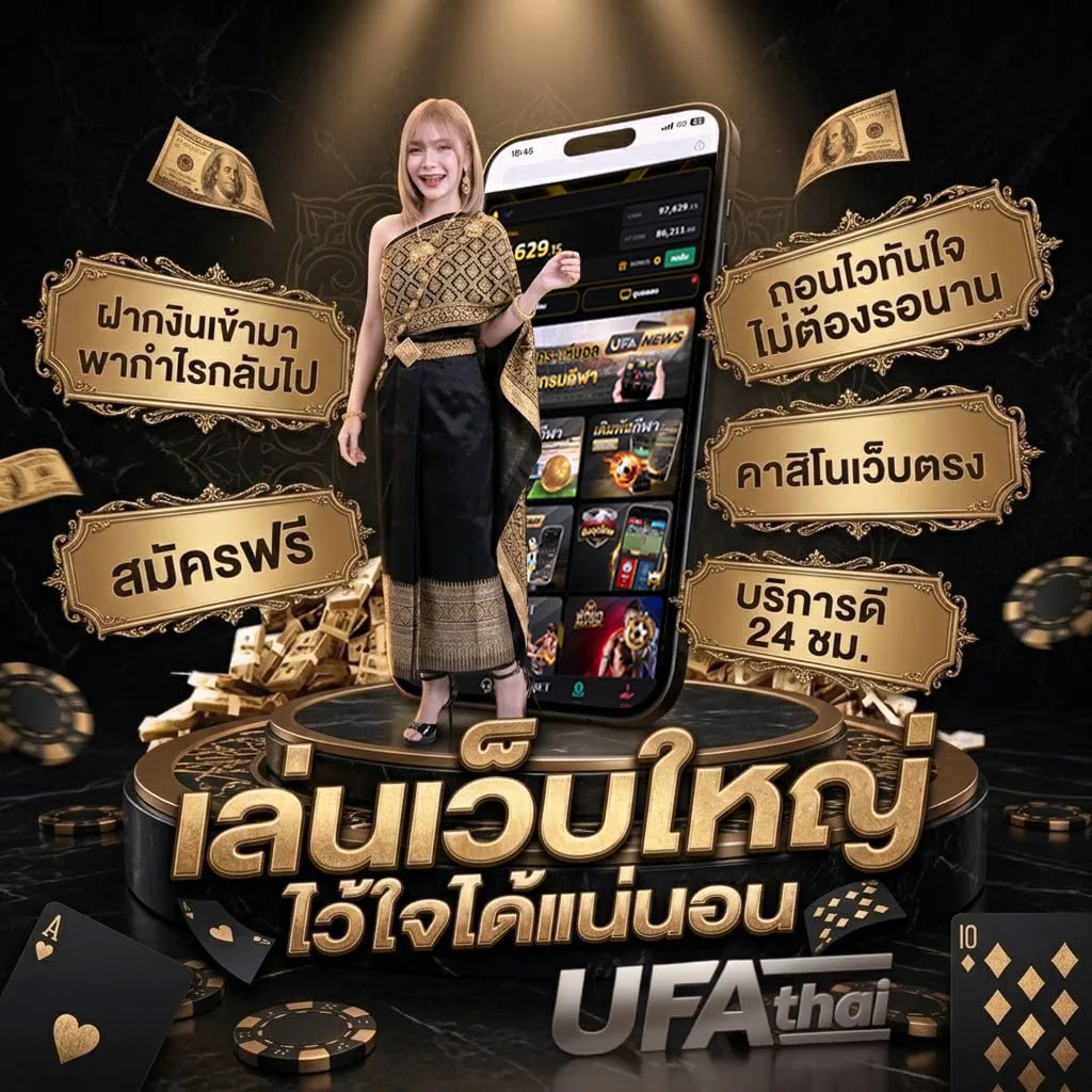 sbobet333 Brand Banner — ตัวแทนอย่างเป็นทางการ